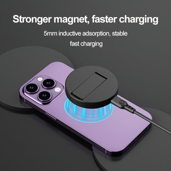 Magnetic Wireless Charger -- MotPoet