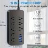8-Outlet Power Strip -- MotPoet