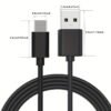 USB-A to USB-C Cable 15W -- MotPoet